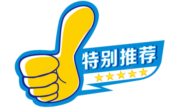 游泳冠軍紅網(wǎng)人有誰(shuí)_網(wǎng)紅游泳運動(dòng)員_游泳網(wǎng)紅冠軍有哪些人